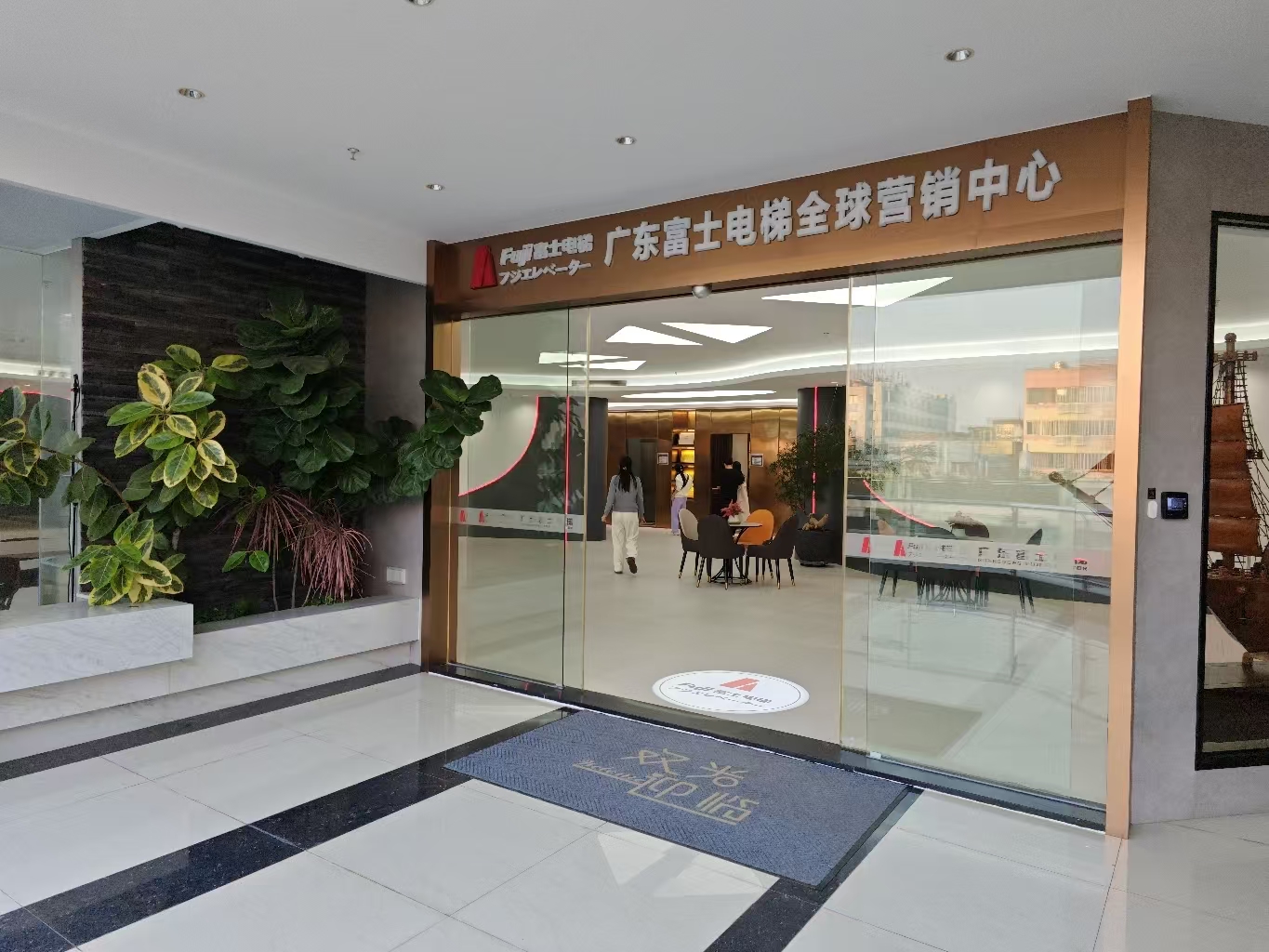 消费促发展 | 优选爱游戏最新官网-爱游戏(中国) 消费促发展 | 优选爱游戏最新官网-爱游戏(中国)