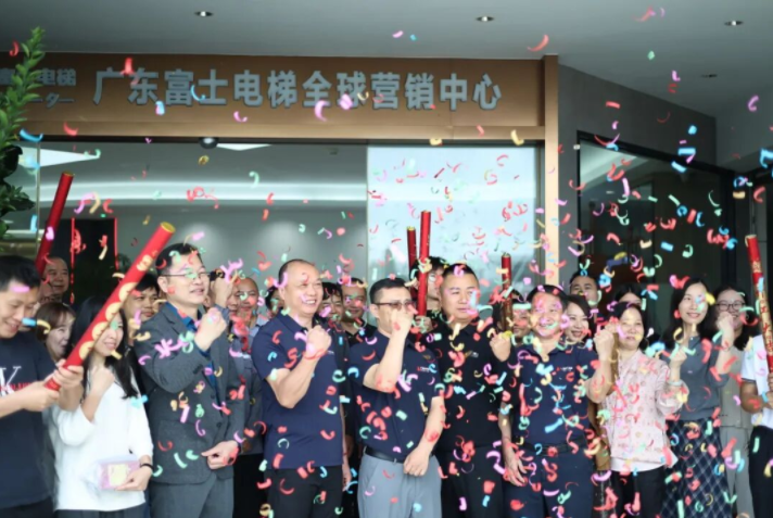 开工大吉启新程| 爱游戏最新官网-爱游戏(中国)开工晚宴圆满举行 开工大吉启新程| 爱游戏最新官网-爱游戏(中国)开工晚宴圆满举行